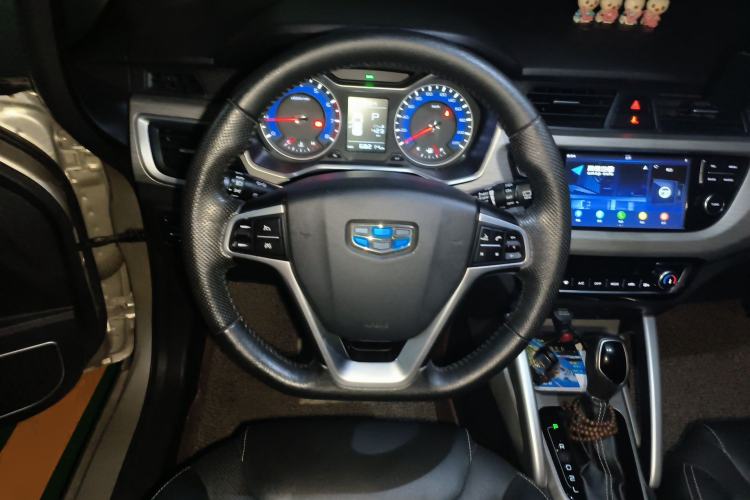 Used Geely Auto Vision X3 2017 1.5L Automatic Luxury Model Steering Wheel