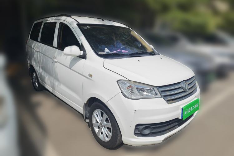 Used Dongfeng Fengon 330 2019 1.5L 330S Manual Comfort Version China VI Standard Front Right 45 Deg