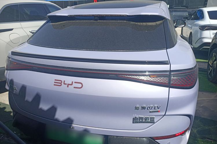 Used BYD Sealion 07 EV 2025 610 Intelligent Driving Edition Rear