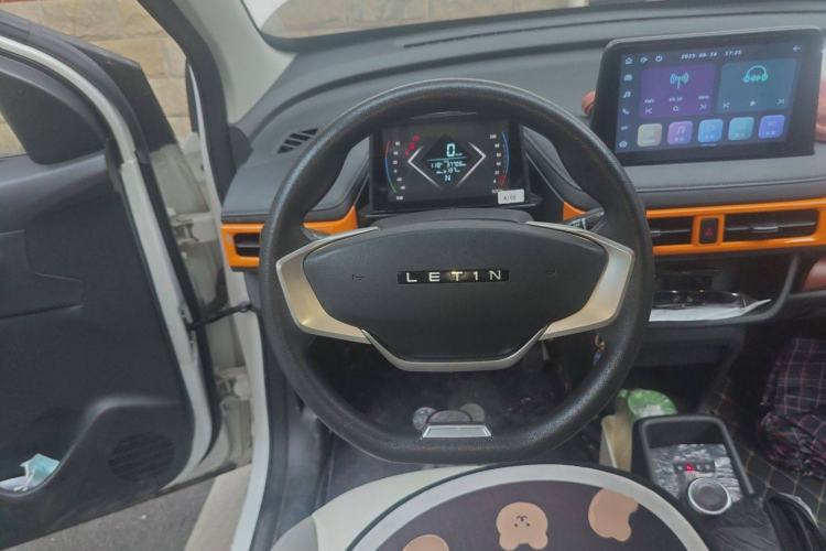 Used Levdeo Mango 2021 Qumang Yuedong Edition 185km
