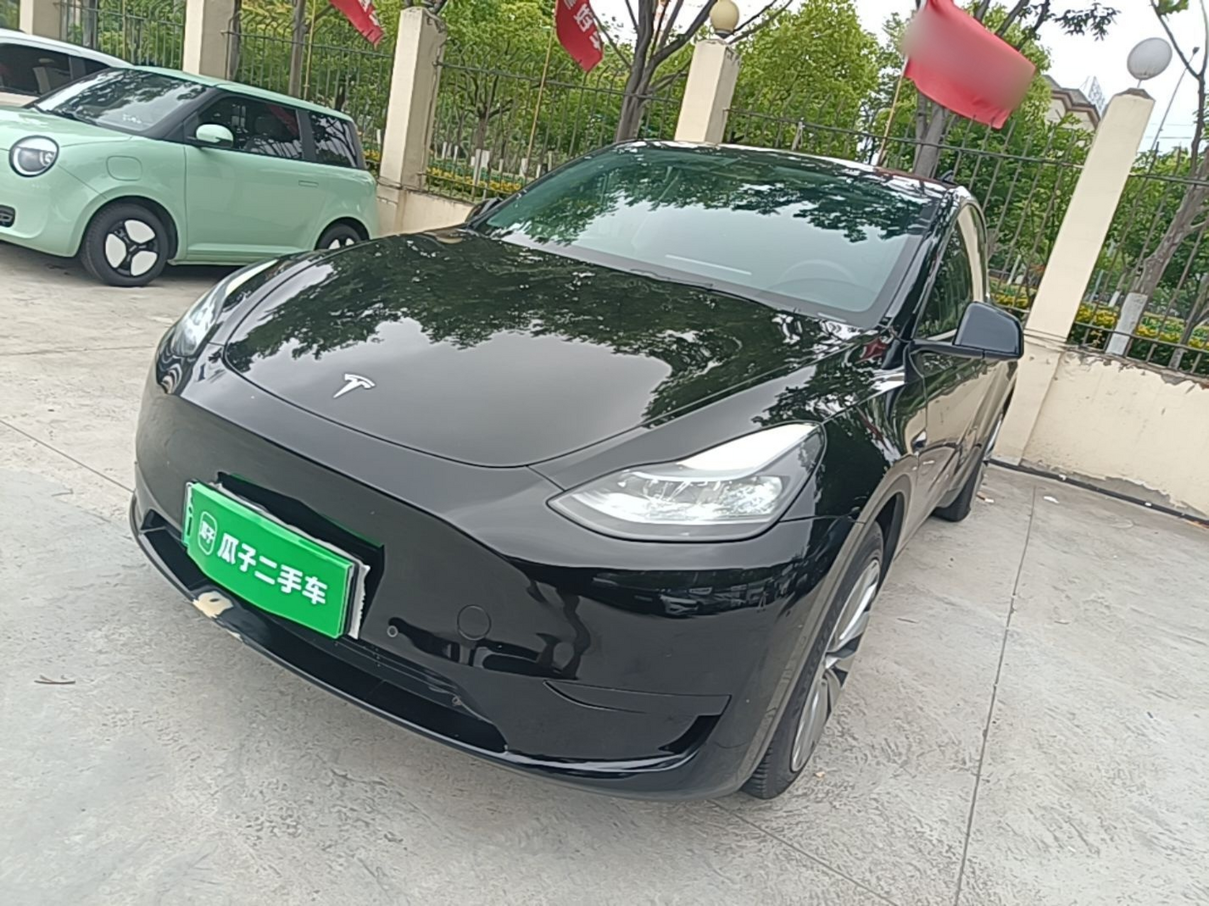Under Front Bumper