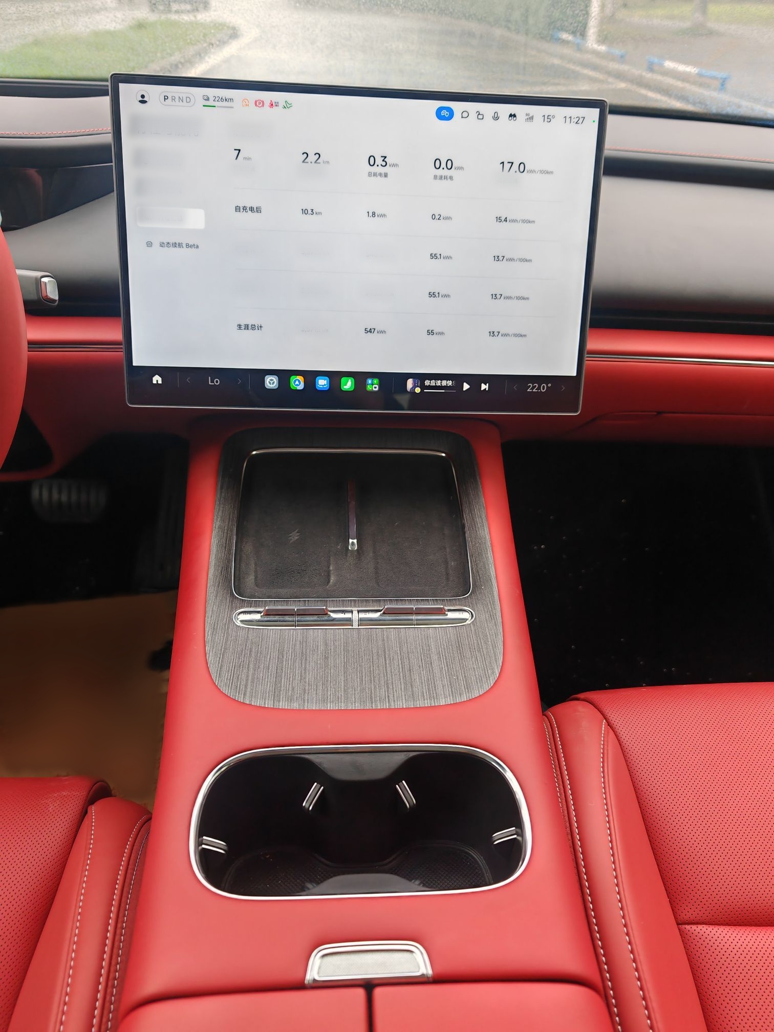 Xiaomi Auto SU7 2026 Model Standard Edition — снимка 12
