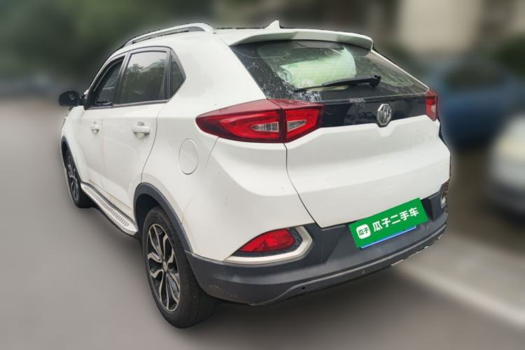 Used MG GS 2015 1.5TGI TST Luxury Edition
