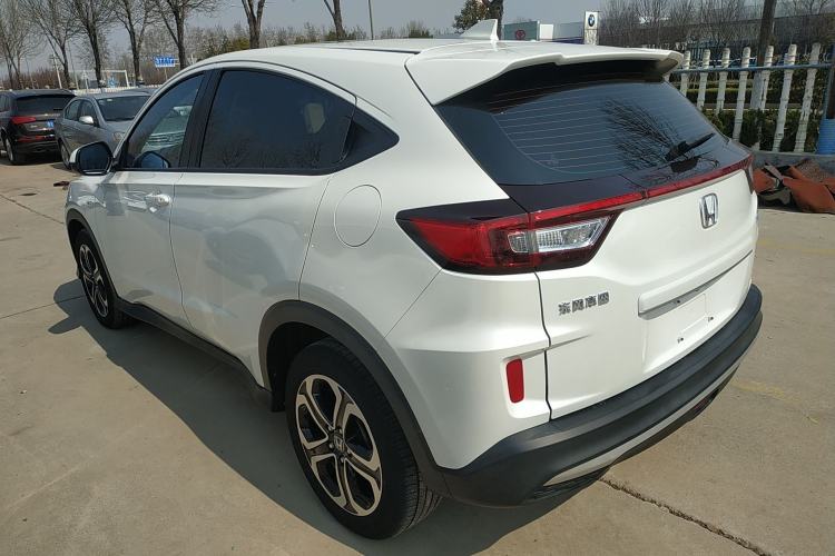 Used Honda XR-V 2020 1.5L CVT Luxury Edition