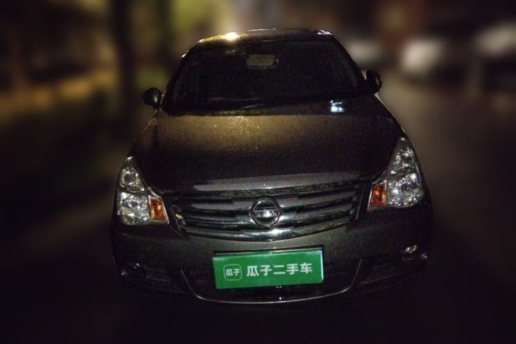 Used Nissan Sylphy 2018 Classic 1.6XE+ CVT Leading Edition Front