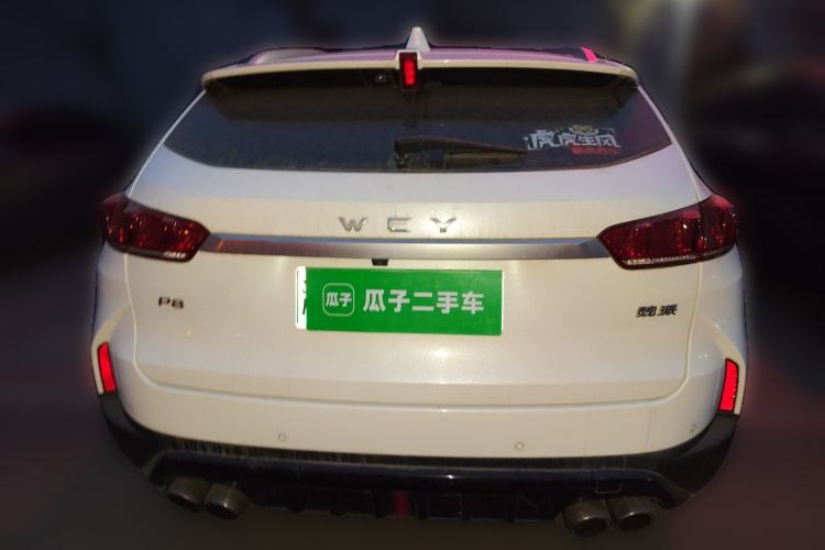 Used Wey P8 2018 2.0T Flagship Model