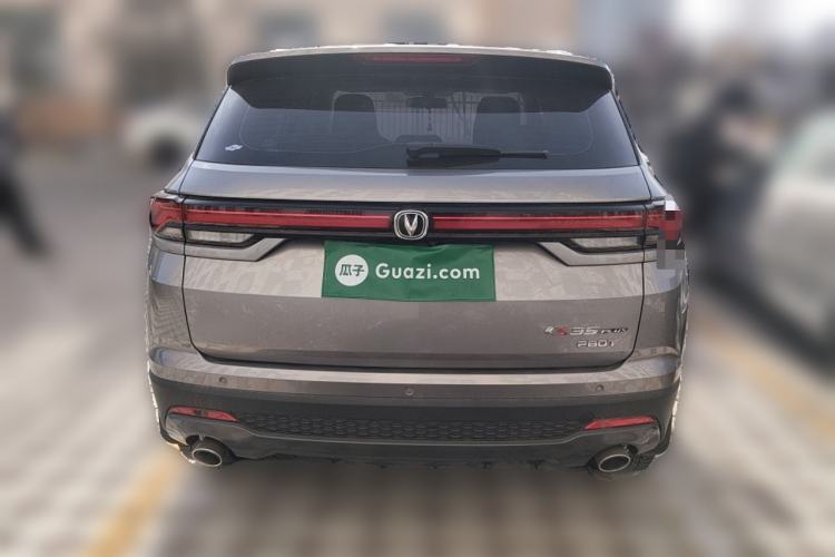 Used CHANGAN CS35PLUS 2021 Revised Version Blue Whale NE 1.4T DCT Luxury Edition
