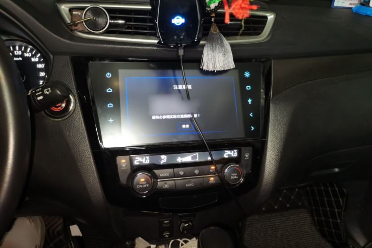 Used Nissan X-Trail 2015 2.0L CVT Comfort MAX Edition 2WD
