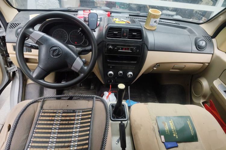 Used Dongfeng Xiaokang C36 2016 1.5L Base Version Ⅱ DK15-06 Center Console