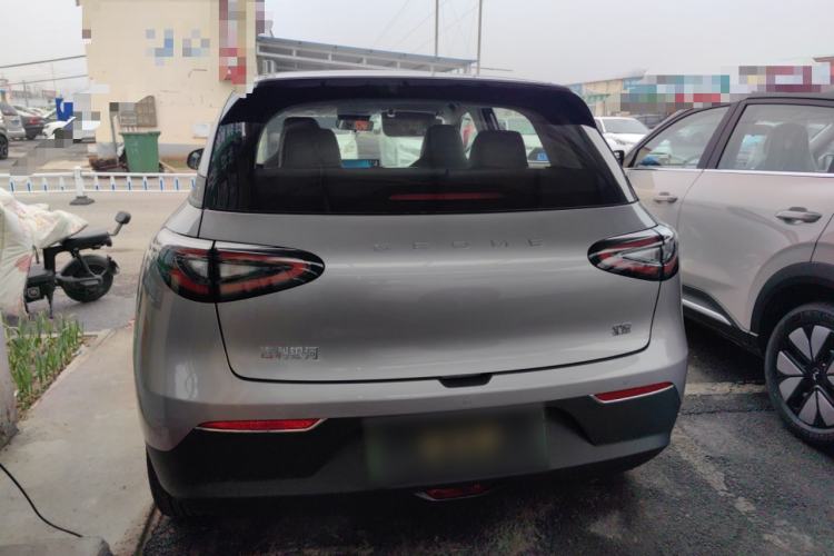 Used Geely Galaxy Geome 2026 Model 310km Dream Edition
