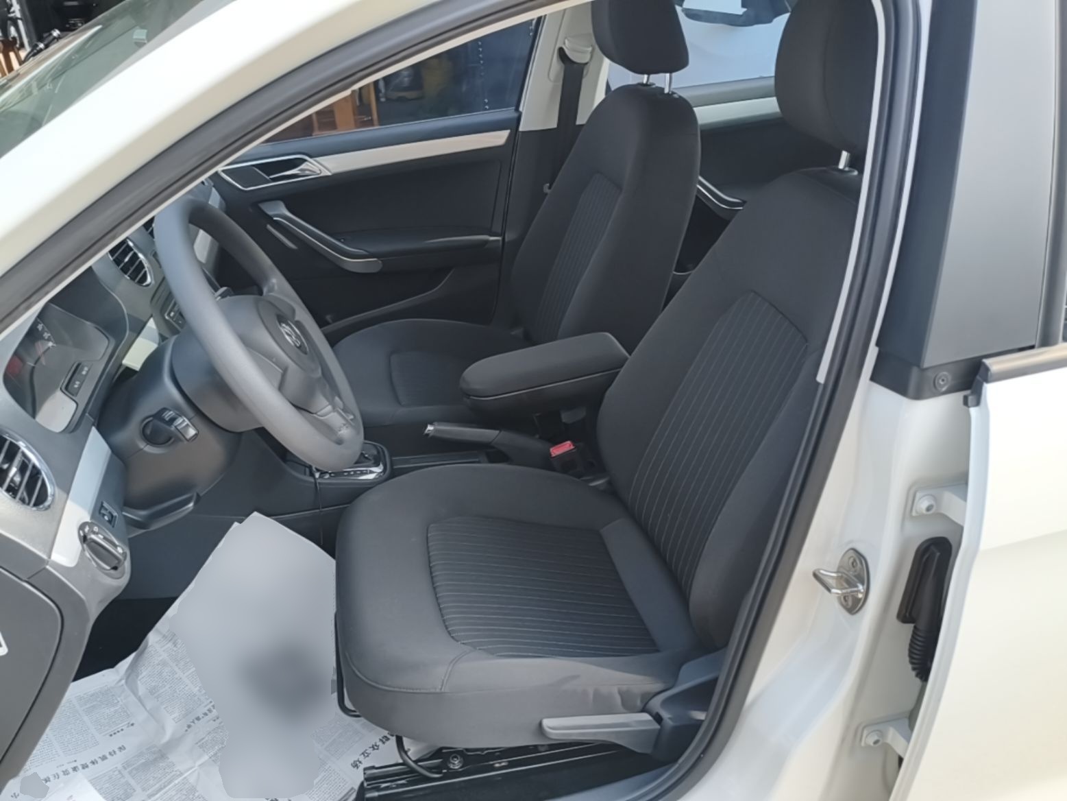 Interior delantero