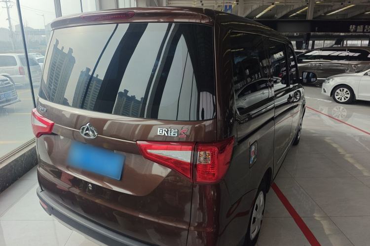 Used Chana Ounuo S 2021 1.5L Ono S Smart Edition Single-Steaming Air-Conditioned Bus JL473QG