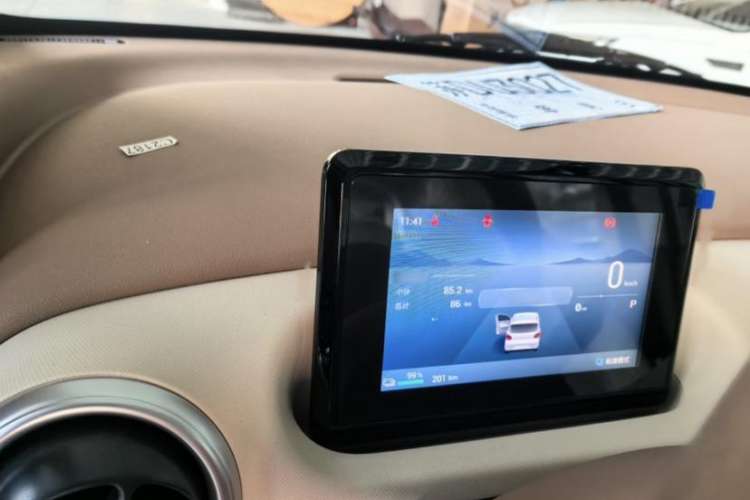 Used Wuling Hongguang MINIEV 2025 Four-Door Version Premium Edition