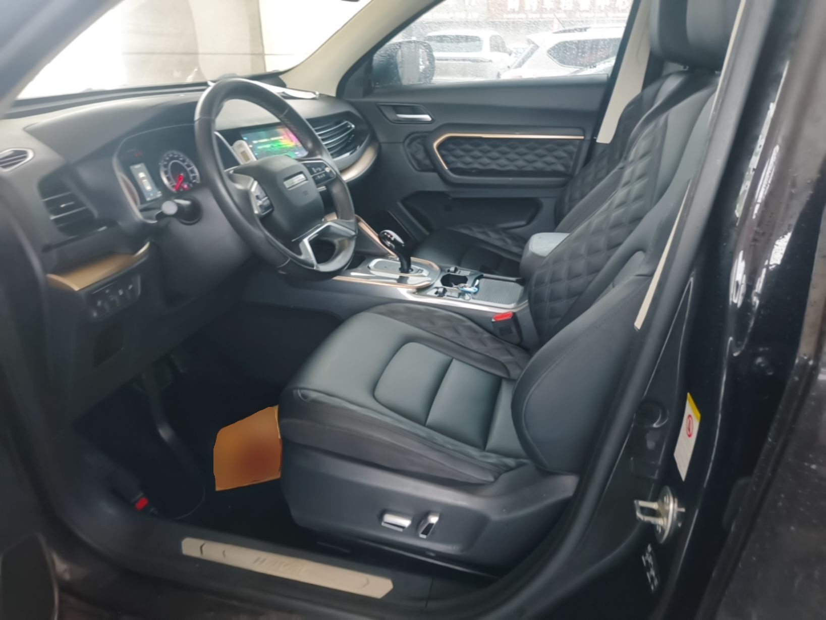 Avant de la voiture