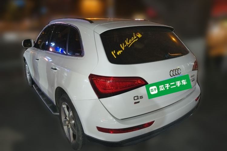 Used Audi Q5 2016 40 TFSI Technology Edition