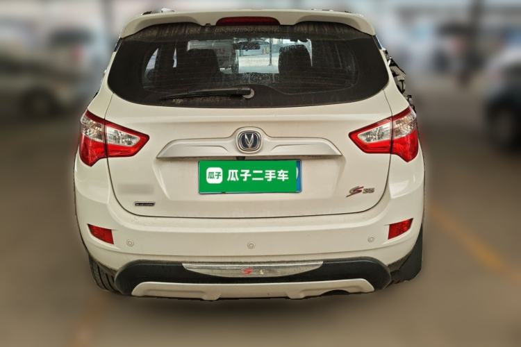 Used CHANGAN CS35 2015 1.6L Automatic Luxury Model China IV Standard
