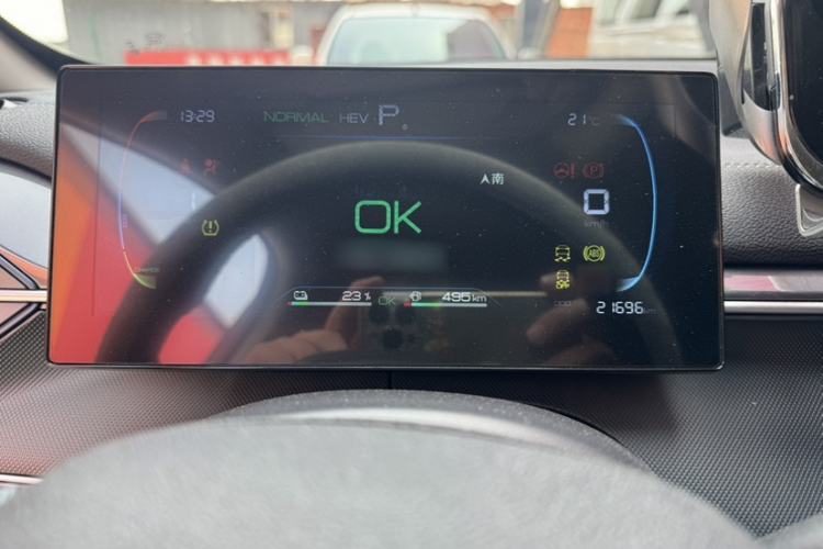 Used BYD Destroyer 05 2024 HONOR Edition DM-i 55KM Luxury Model Interior 5