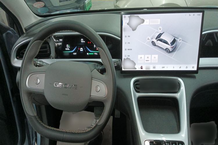 Used Geely Galaxy Geome 2025 UP 410km Exploration Edition