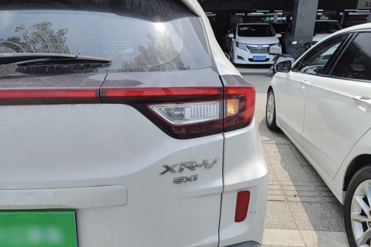 Used Honda XR-V 2015 1.8L EXi CVT Comfort Version
