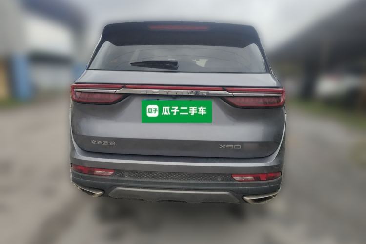 Used JETOUR X90 PLUS 2021 1.6TD DCT Villa 7-Seater
