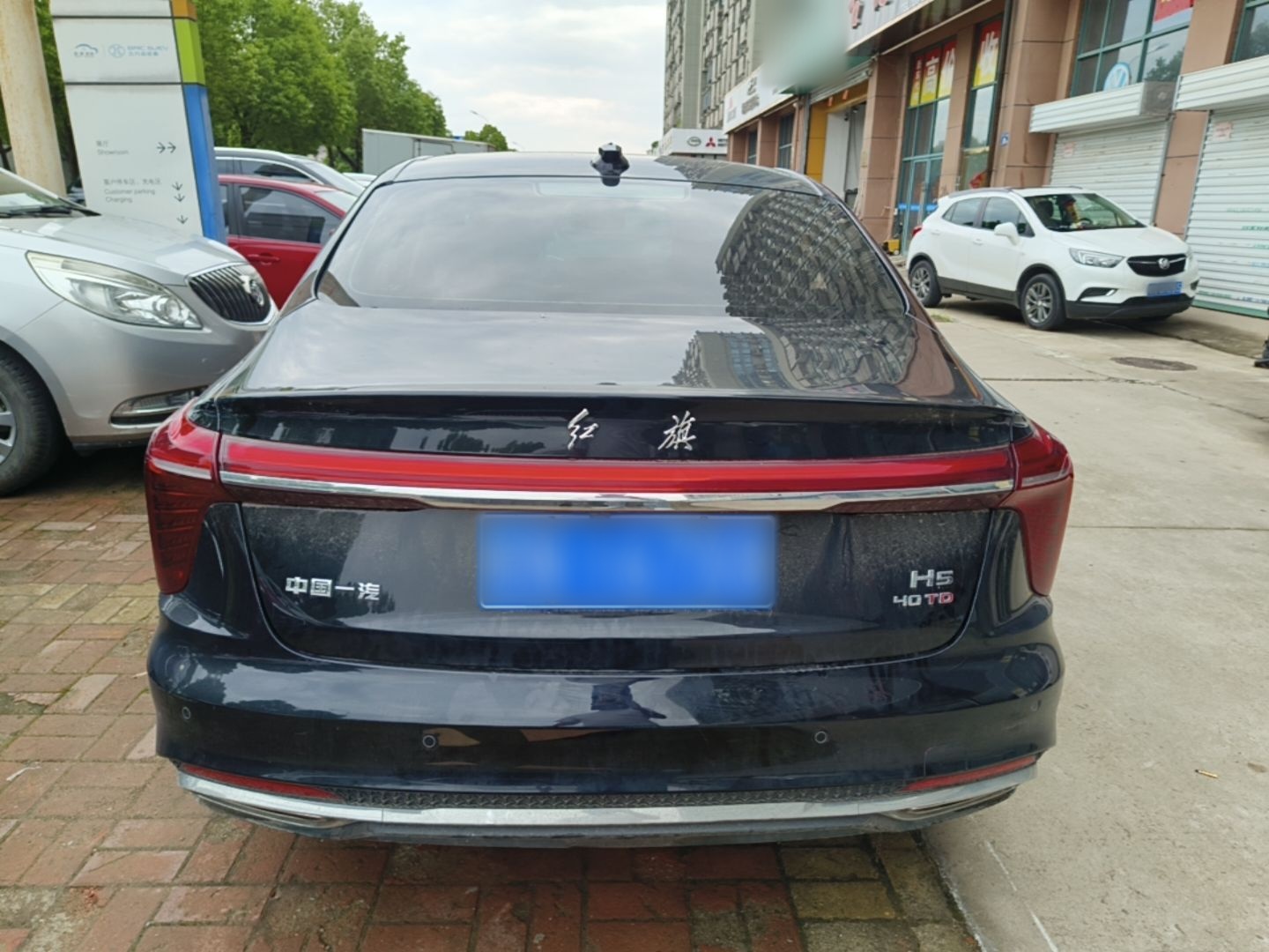 Hongqi H5 2023 2.0T Automatic Smart Connect Flagship Edition - Chinese Trim Xiang — снимка 5