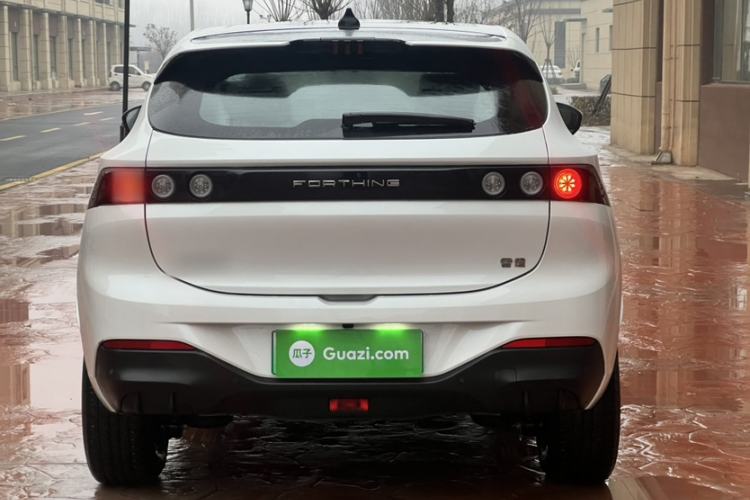 Used FORTHING Friday 2024 410 Performance Edition
