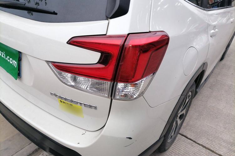 Used Subaru Forester 2020 2.0i Luxury Edition