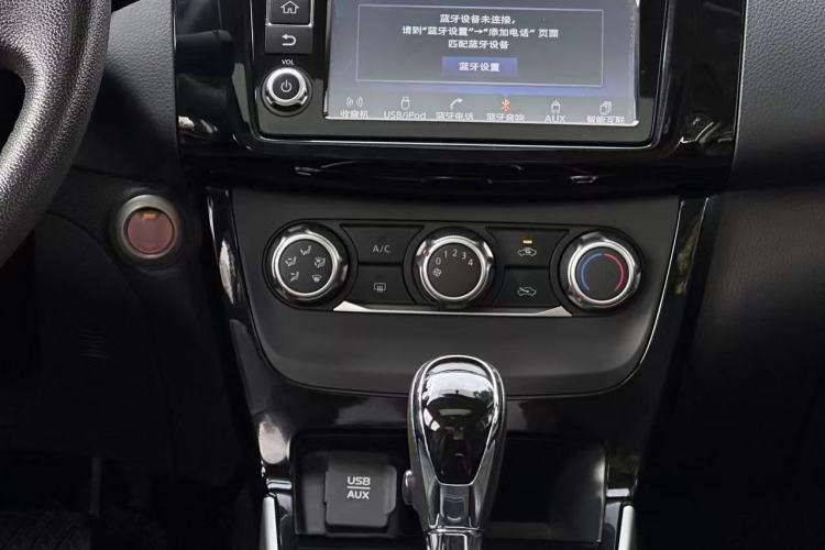 Used Nissan Sylphy 2018 1.6XV CVT Deluxe Edition Audio And AC Panel