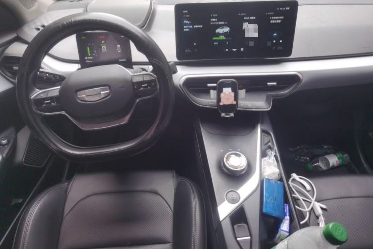 Used Geometry A 2022 Pro 430KM Commuter Edition
