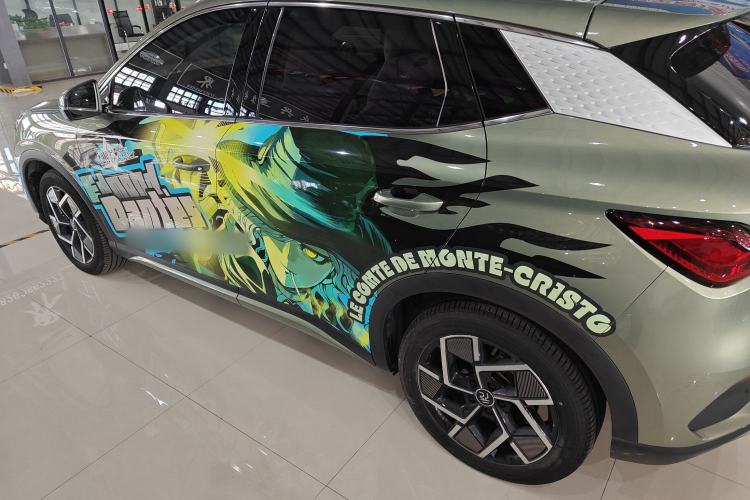 Used BYD Yuan PLUS 2022 510 km Flagship Version