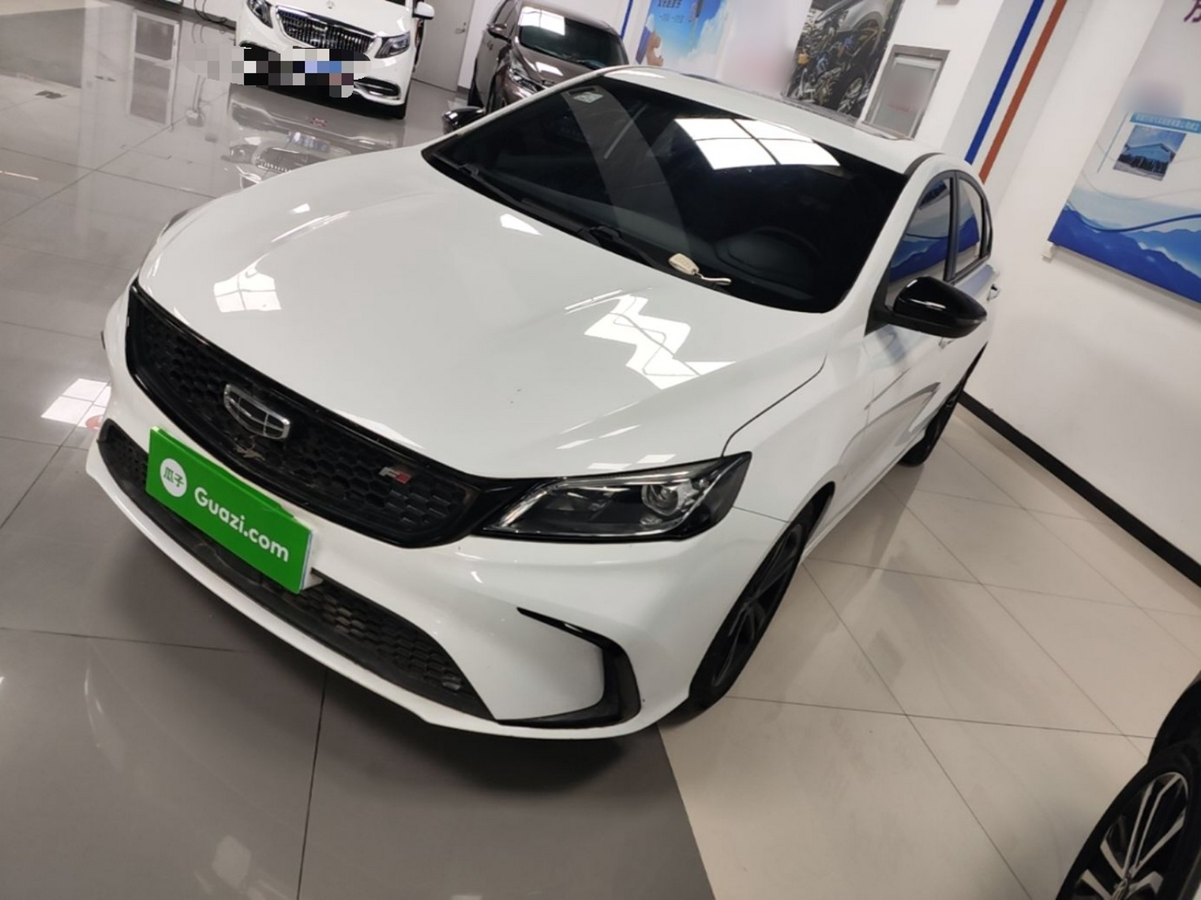 Under Front Bumper