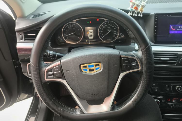 Used Geely Auto Emgrand GT 2015 2.4L Comfort Model Steering Wheel