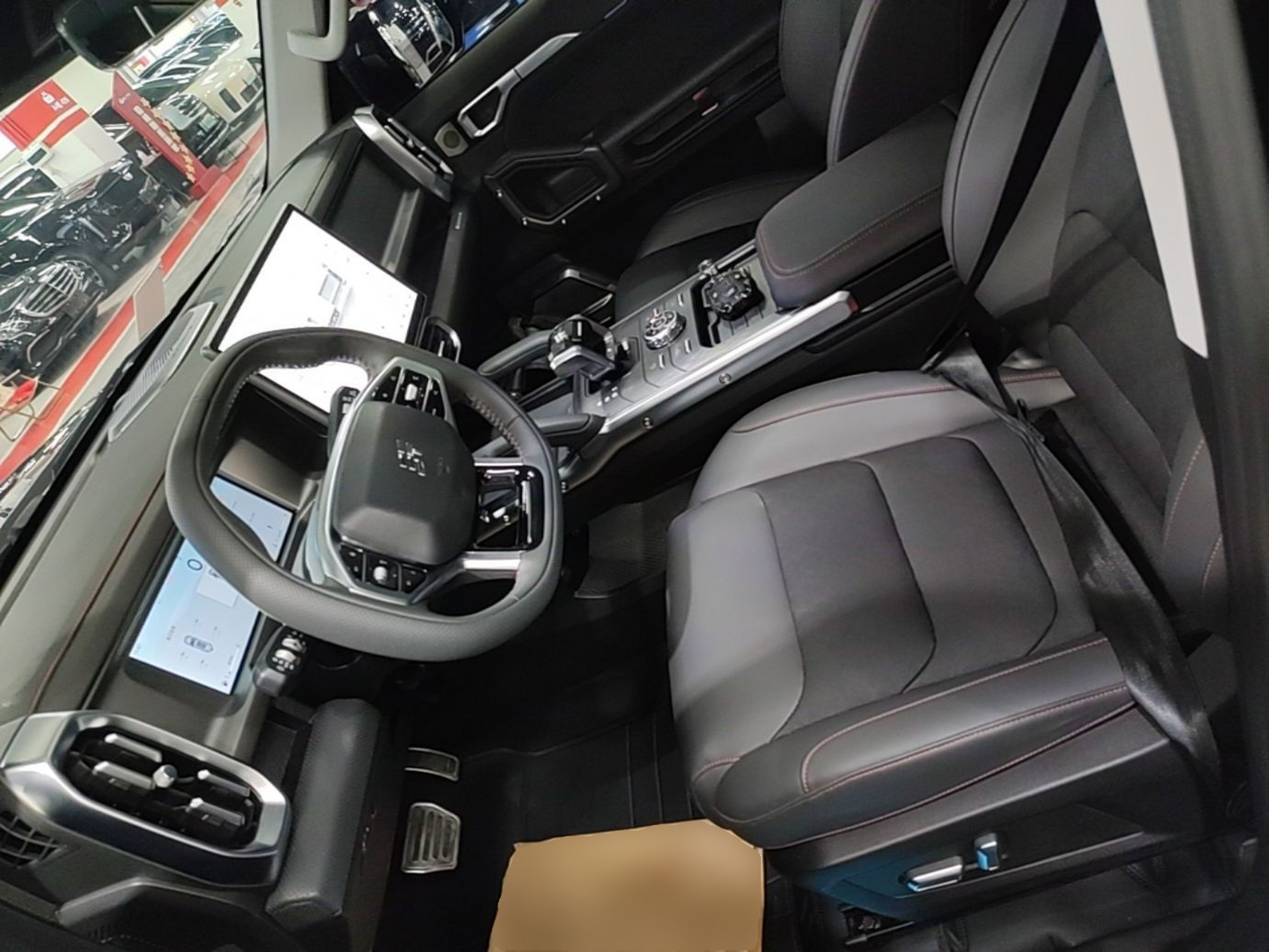 Avant de la voiture