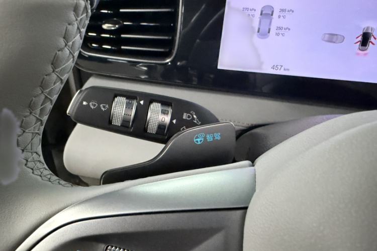 Used BYD Sealion 06 New Energy 2025 DM-i High-Trim Model