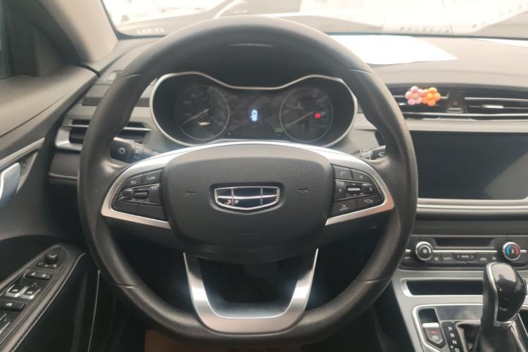 Used Geely Auto Emgrand 2021 UP 1.5L CVT Luxury Model
