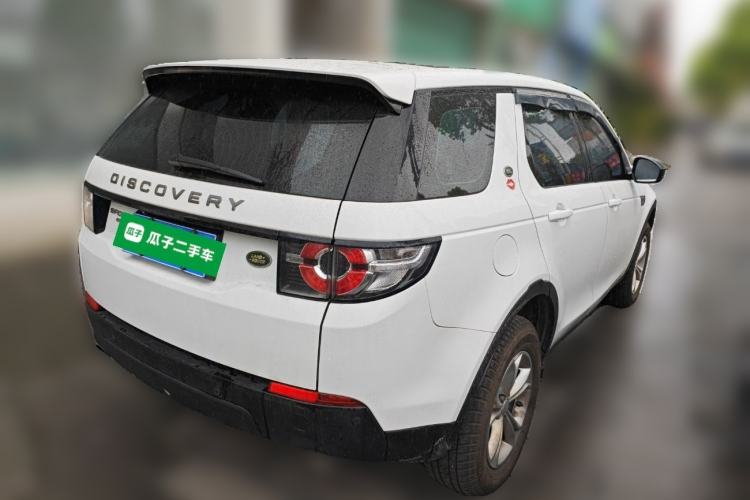 Used Land Rover Discovery Sport 2016 2.0T S Rear Right 45 Deg