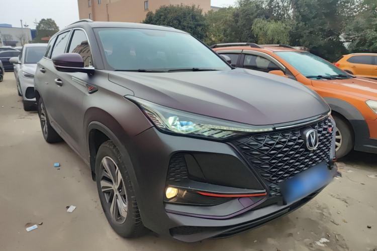 Used Changan CS75 PLUS 2020 1.5T Automatic Luxury Version