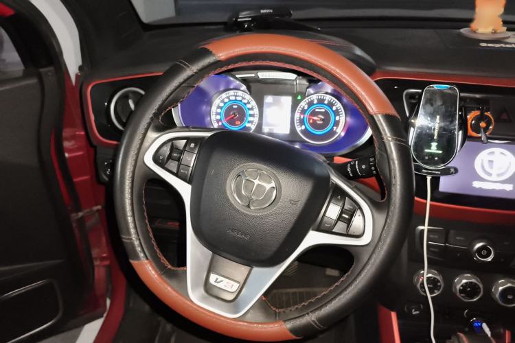 Used Brilliance V3 2015 1.5L Automatic Smart Version