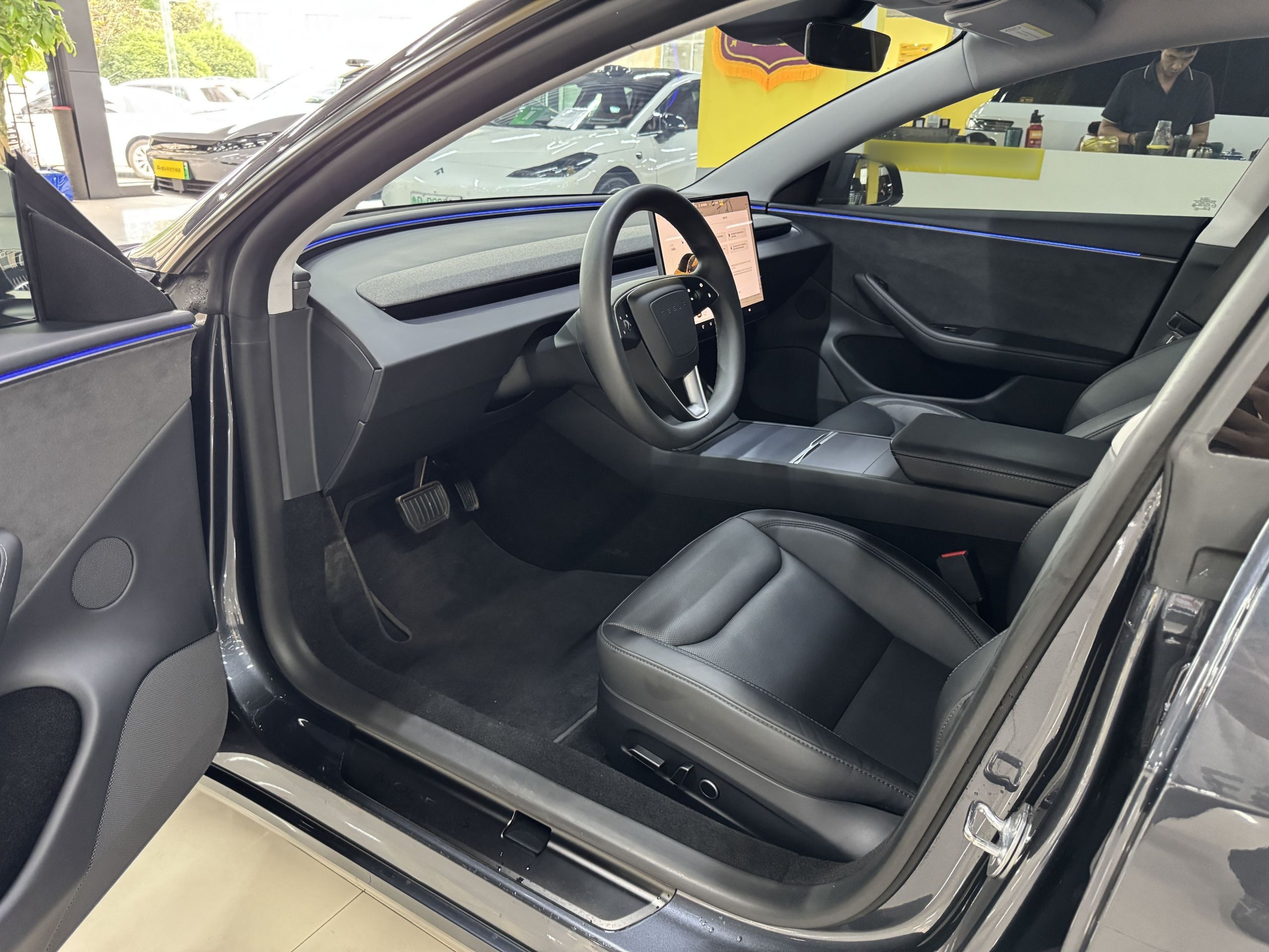 Front Interior