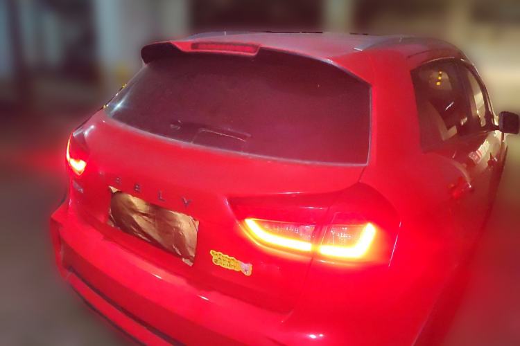 Used Geely Auto Vision X3 2021 PRO 1.5L CVT Deluxe Model Rear Right 45 Deg