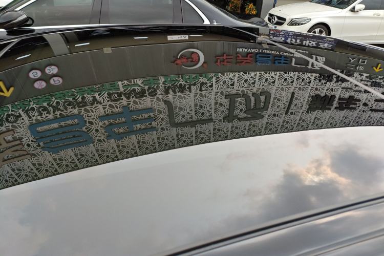 Used Mercedes-Benz E-Class 2023 Updated E 300 L Luxury Edition
