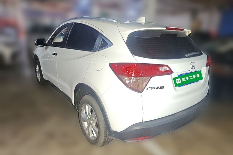 Used Honda Vezel 2015 1.8L CVT 2WD Elite Model