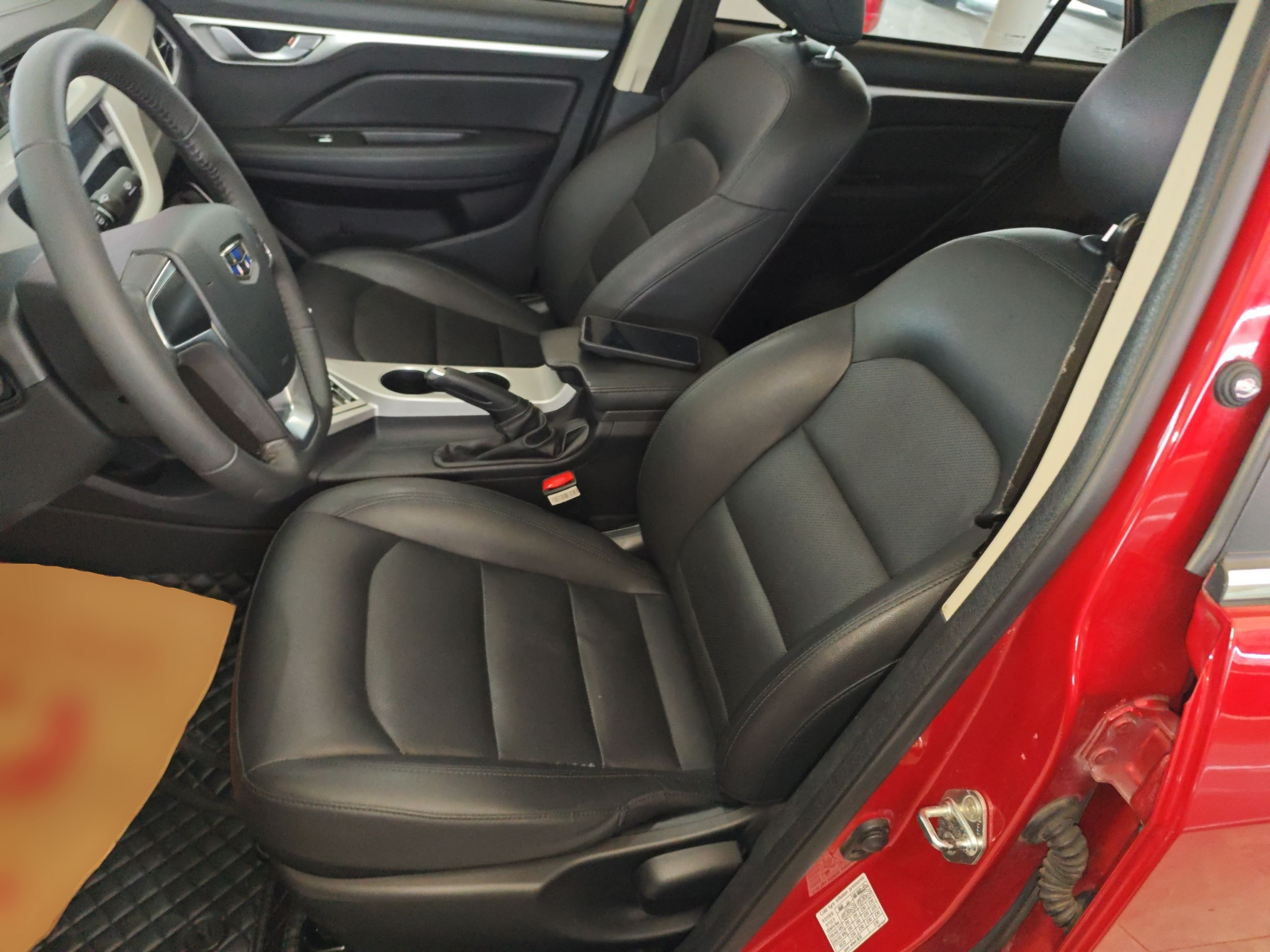 Interior delantero