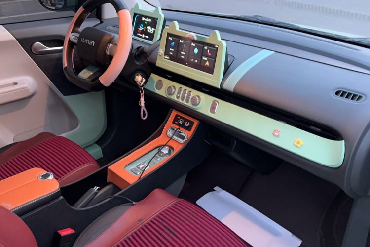 Used Qiyuan Lumin 2024 205km Orange Wind Edition
