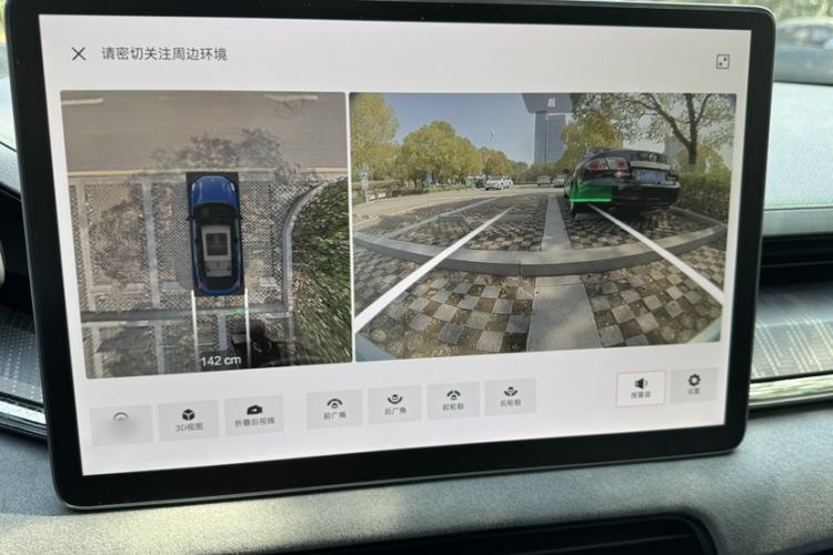 Used Zeekr 001 2023 ME Edition 100 kWh