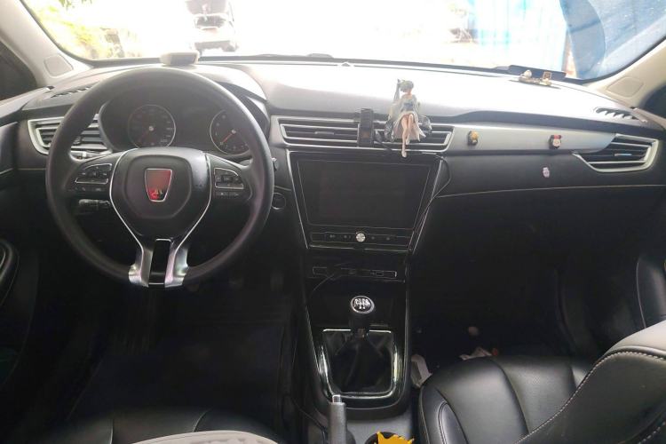 Used Roewe i5 2019 1.5L Manual 4G Connectable Langhao Edition Center Console