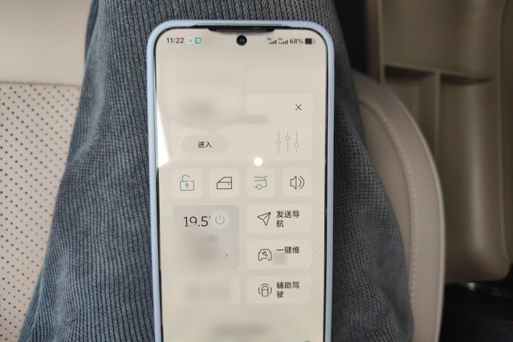 Used Nio EC6 2023 75 kWh