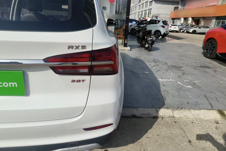Used Roewe RX5 2018 20T Two-Wheel Drive Manual Flagship Edition