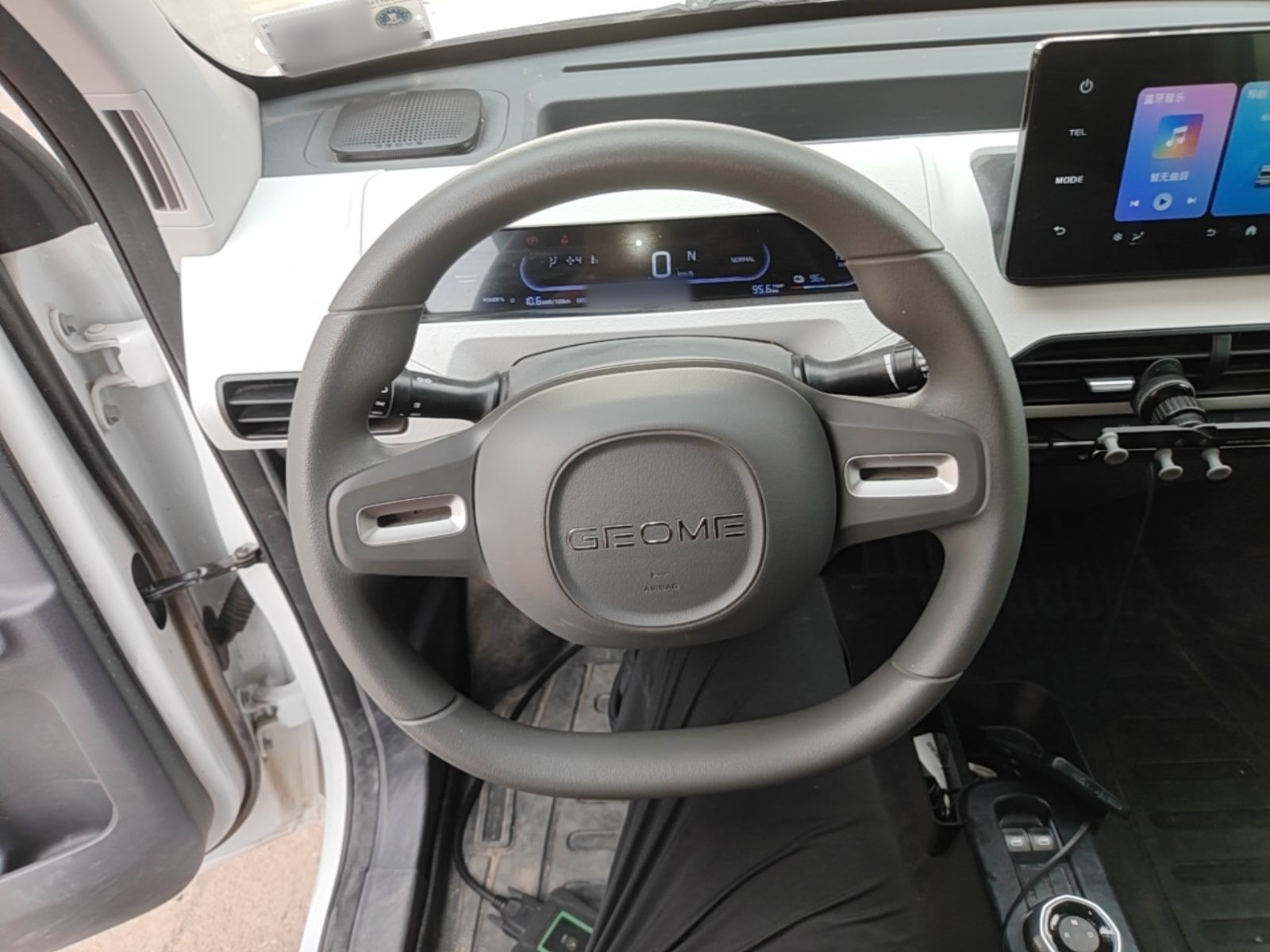 Geely Galaxy Panda 2024 Panda Mini 200km Endurance Bear — снимка 13