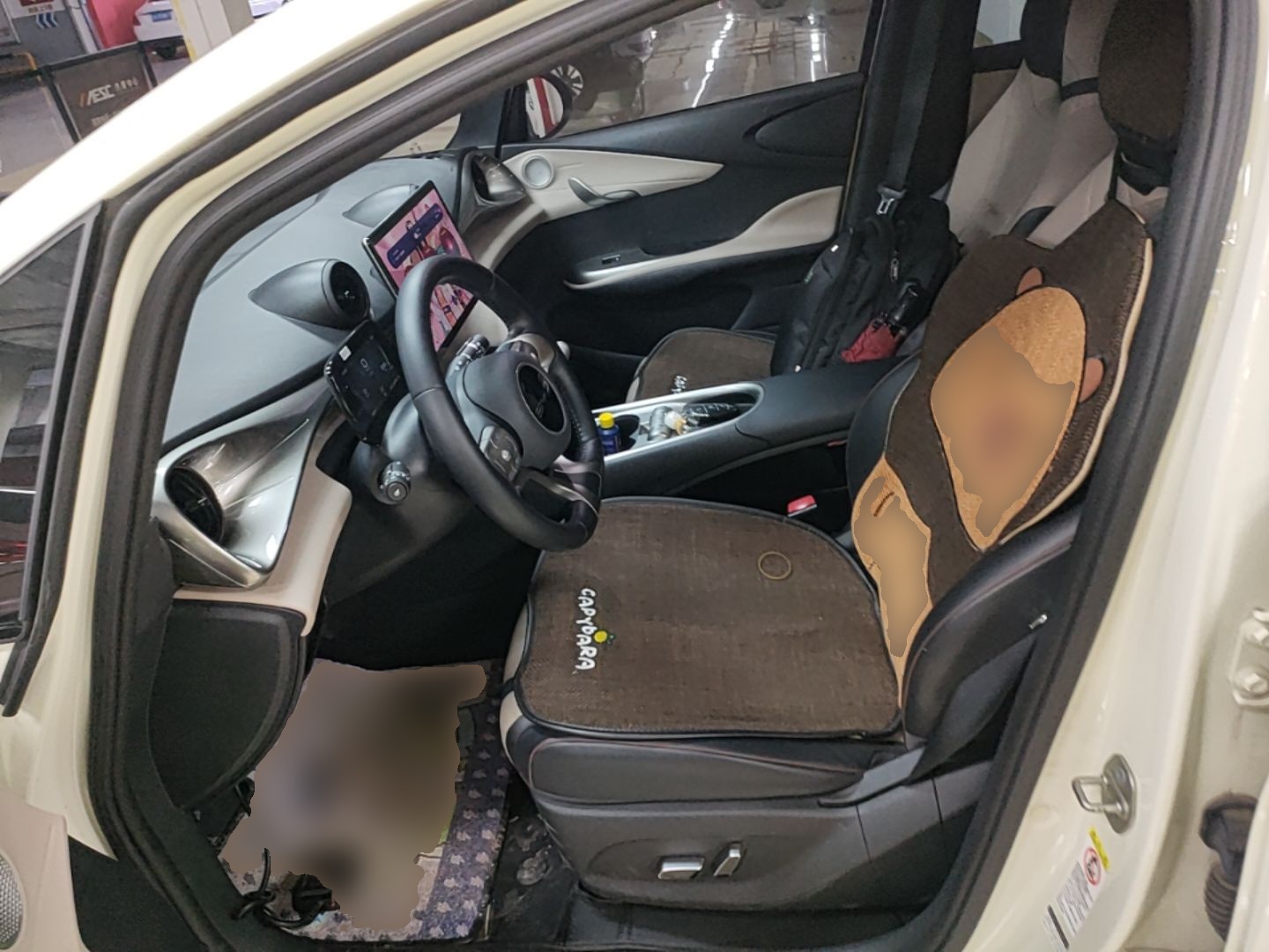 Avant de la voiture